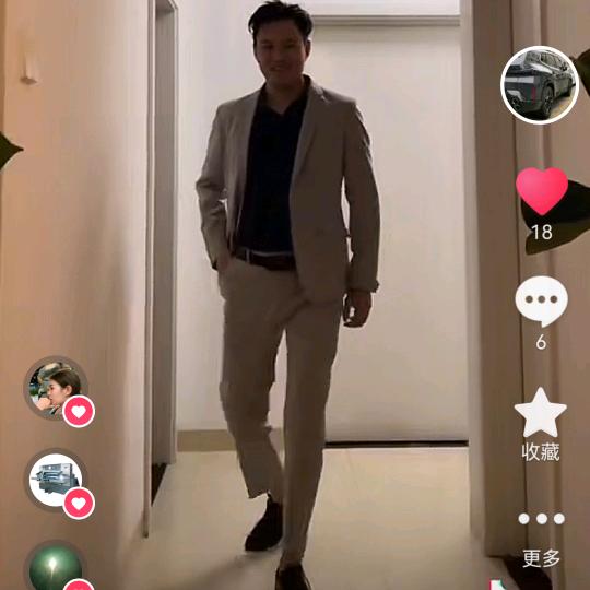 汇创名品 数码科技