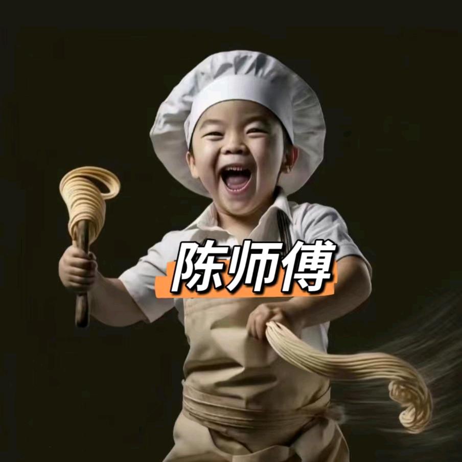 陈师傅家常菜
