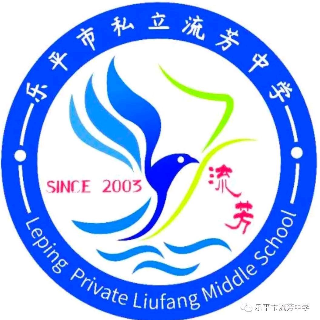 @liufangzhongxue