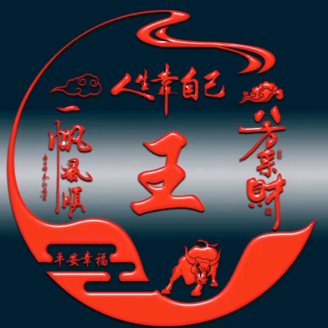 水果洋葱哥