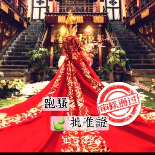 ❦͜͡ 周十໌້ᮨ三໌້ᮨོོ❦͡