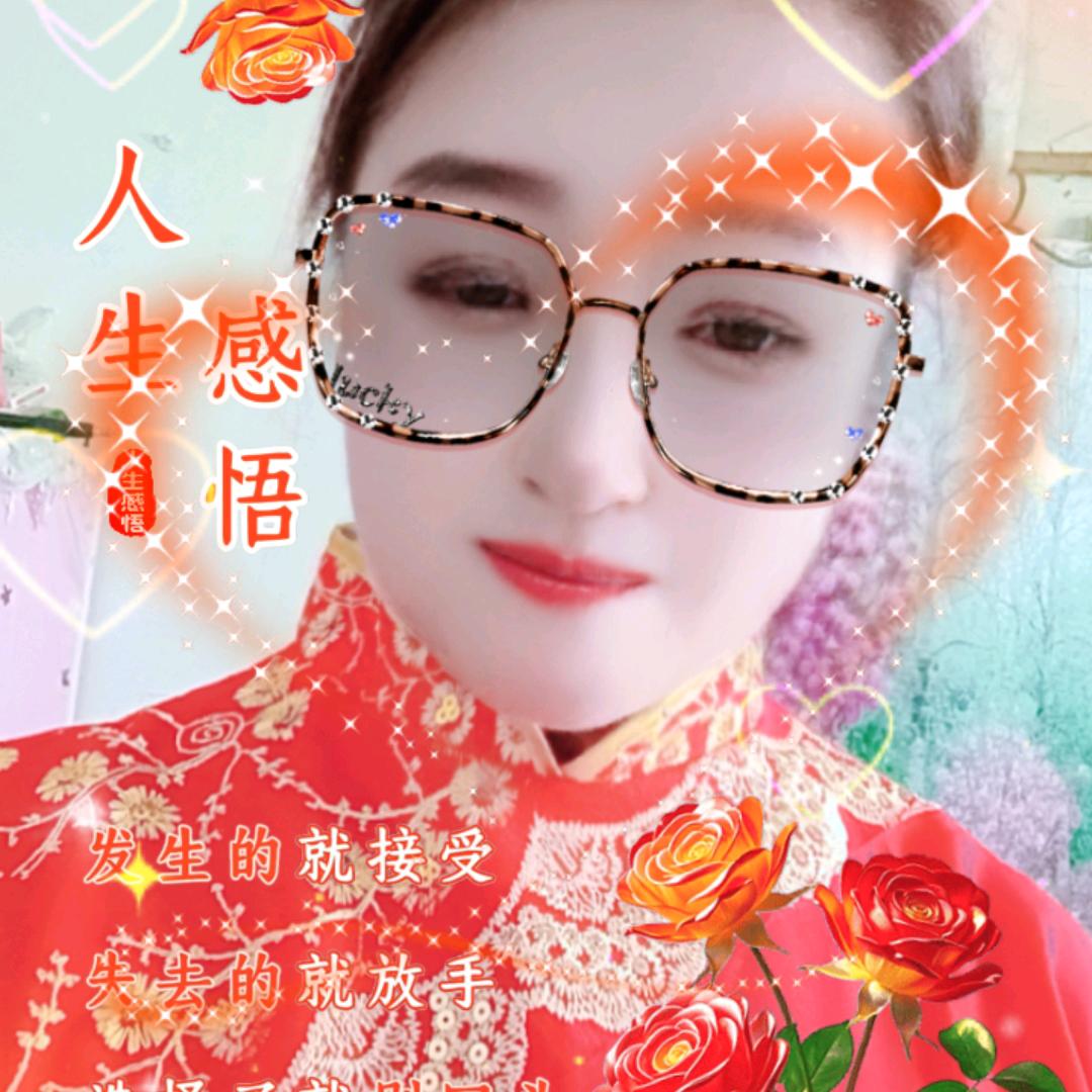 情怀彭姐LB晚上7点半开播