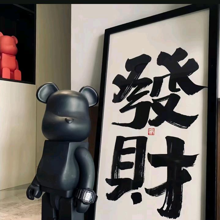 风灵🎐
