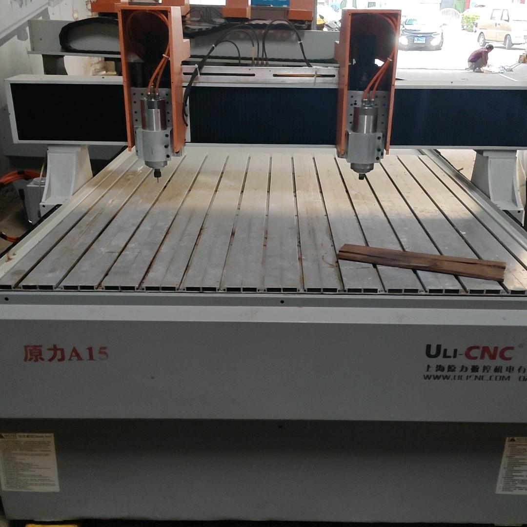 老张精品二手雕刻机