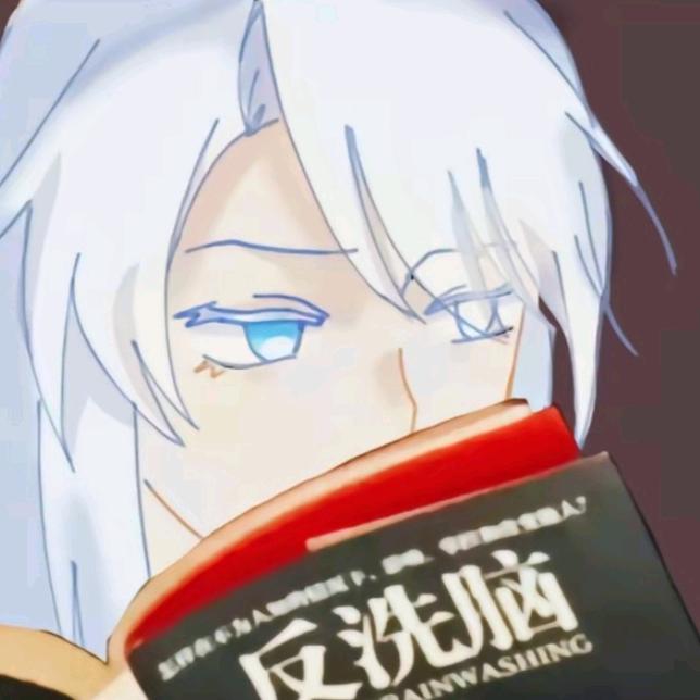 鼬夭
