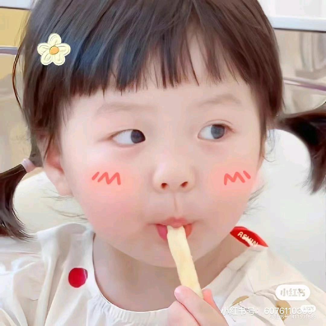 开心🇨🇳