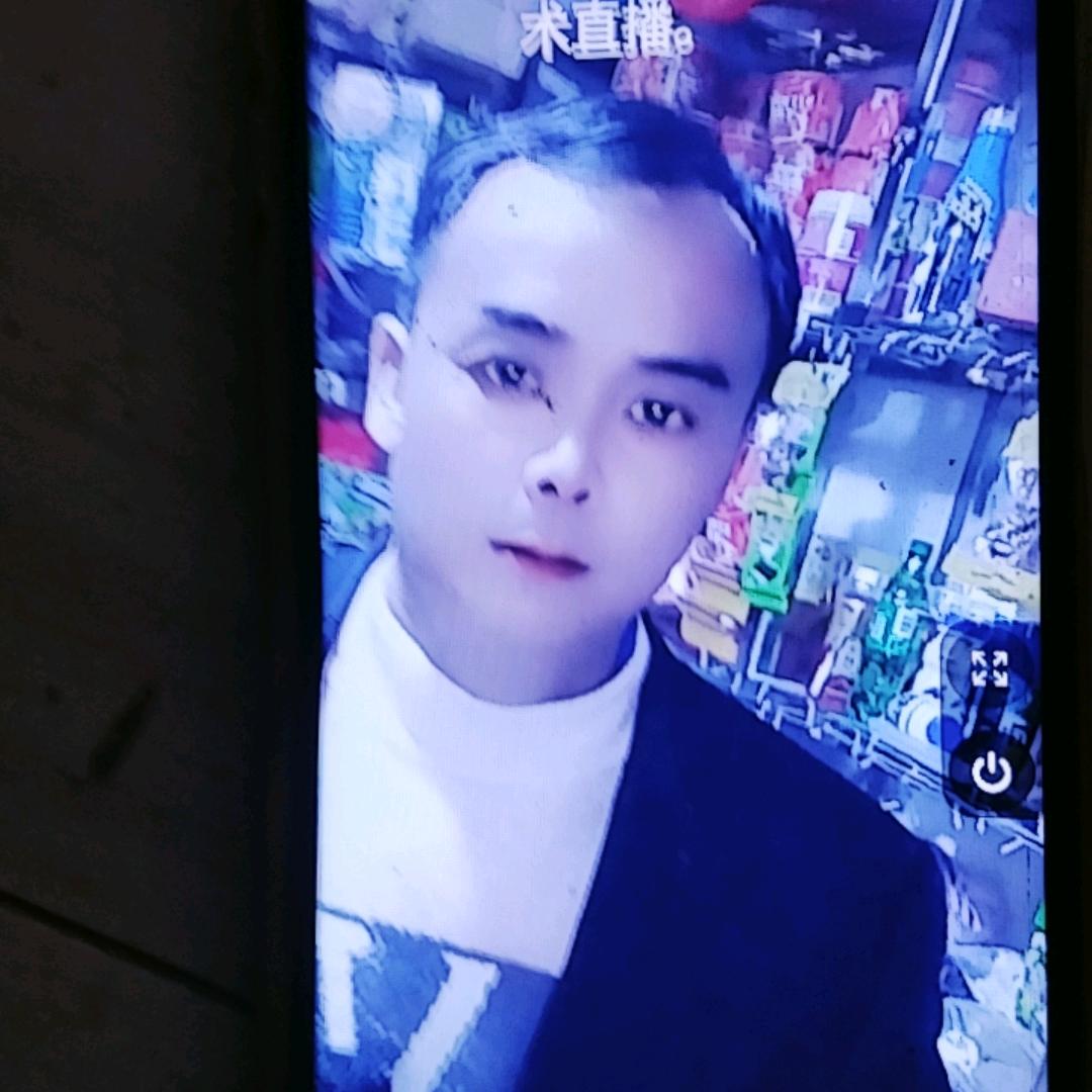 当年哥