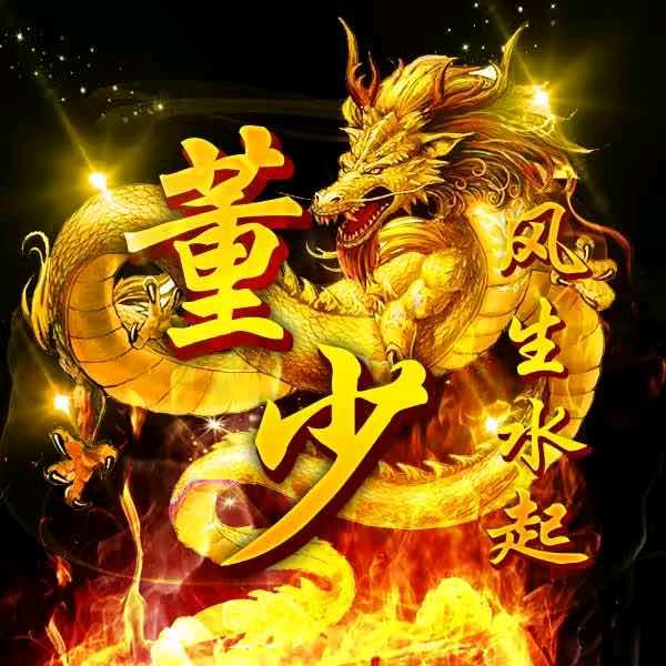 第五天