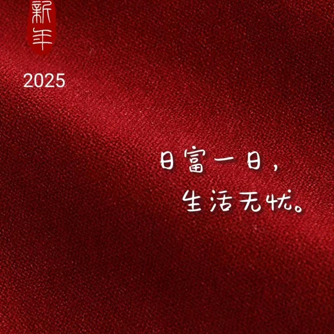 企业内控管理咨询培训