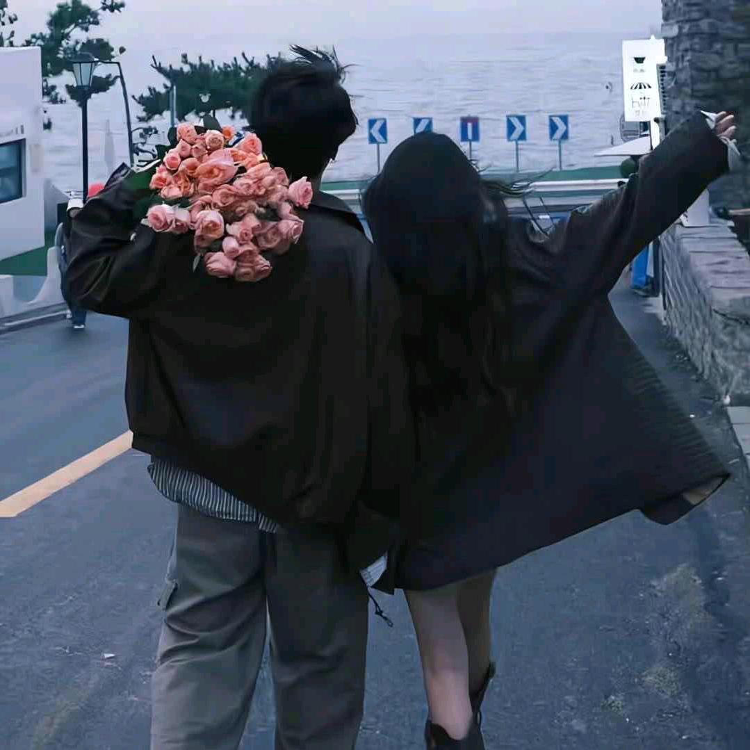 十一