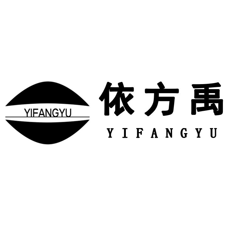 依方禹源头厂家