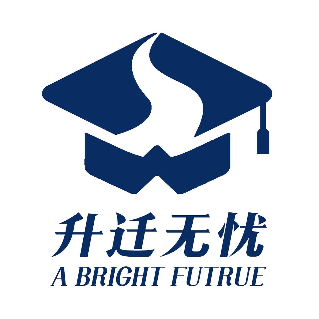 河南升迁无忧张老师
