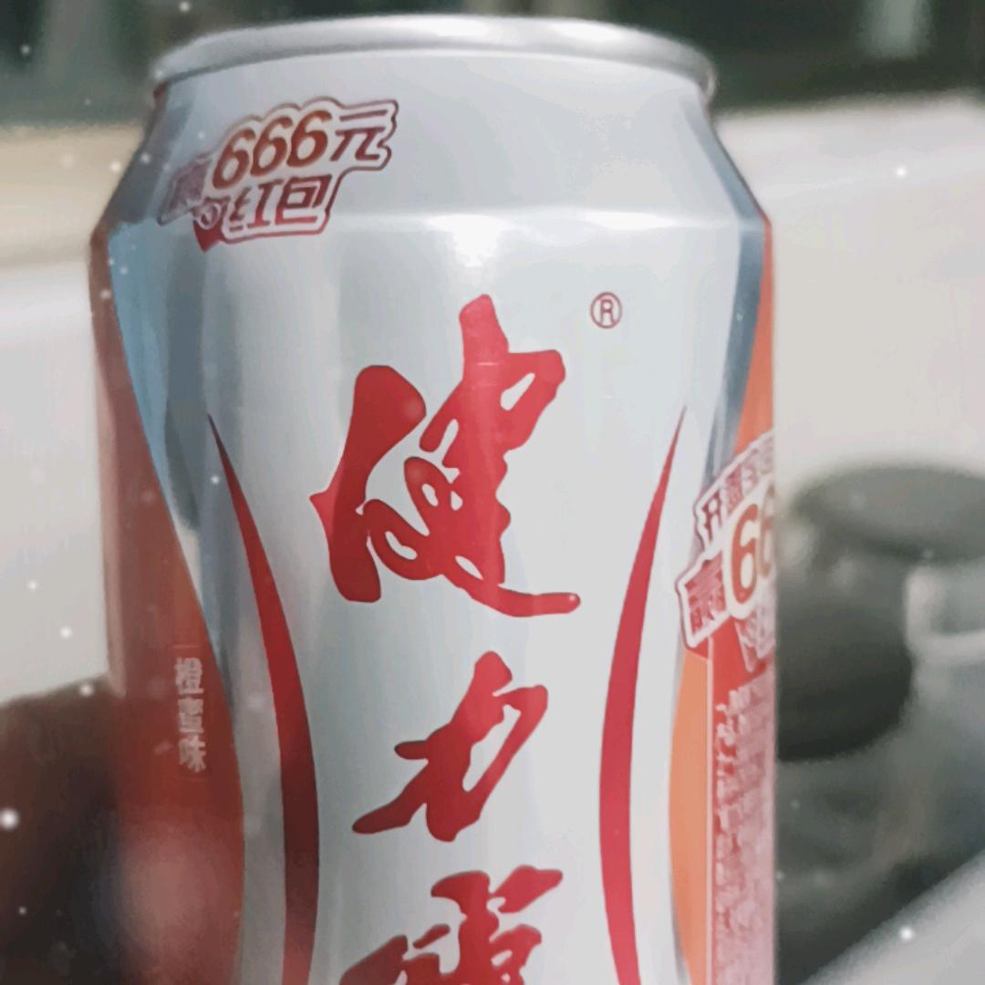 天天快乐