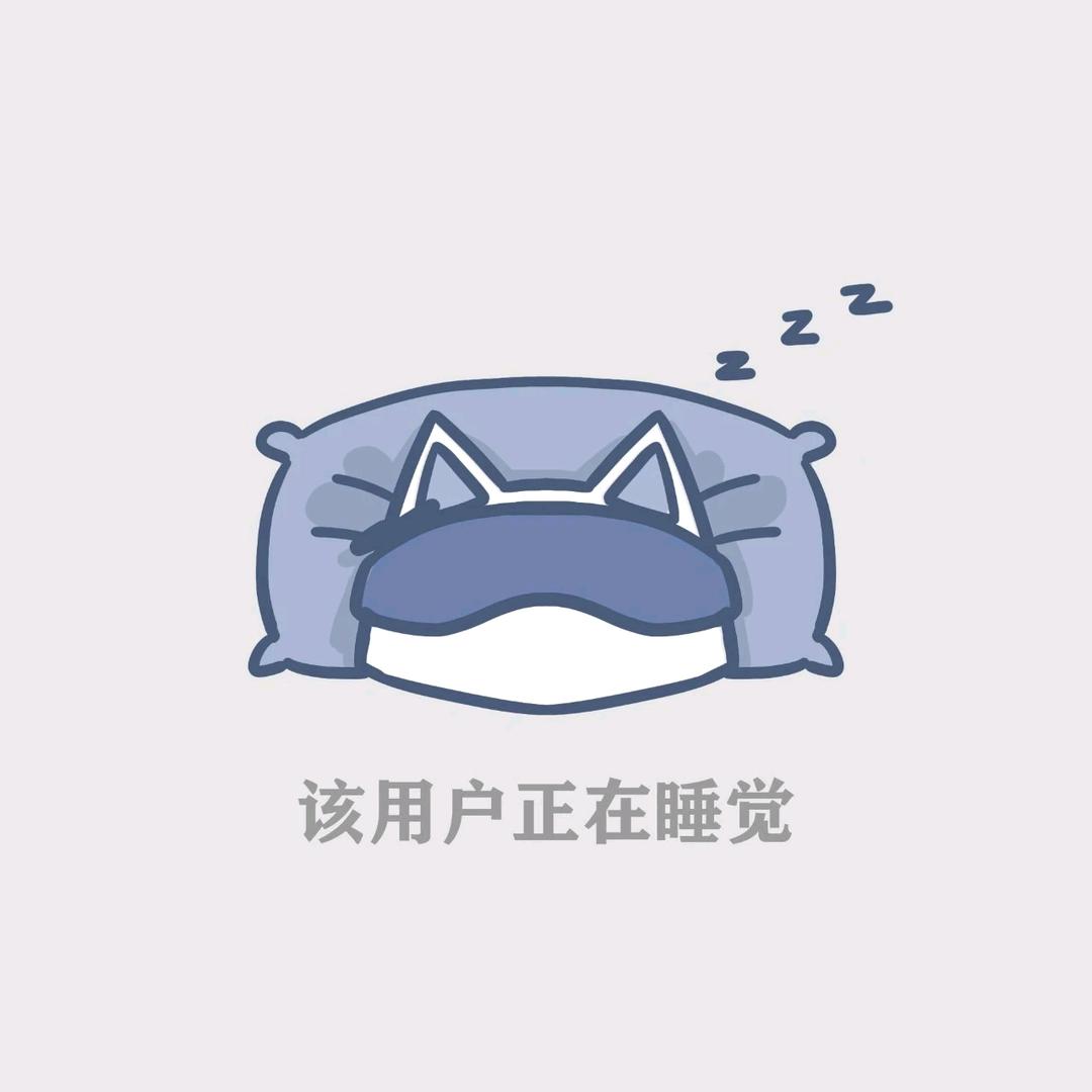 混乱代码加载中💻