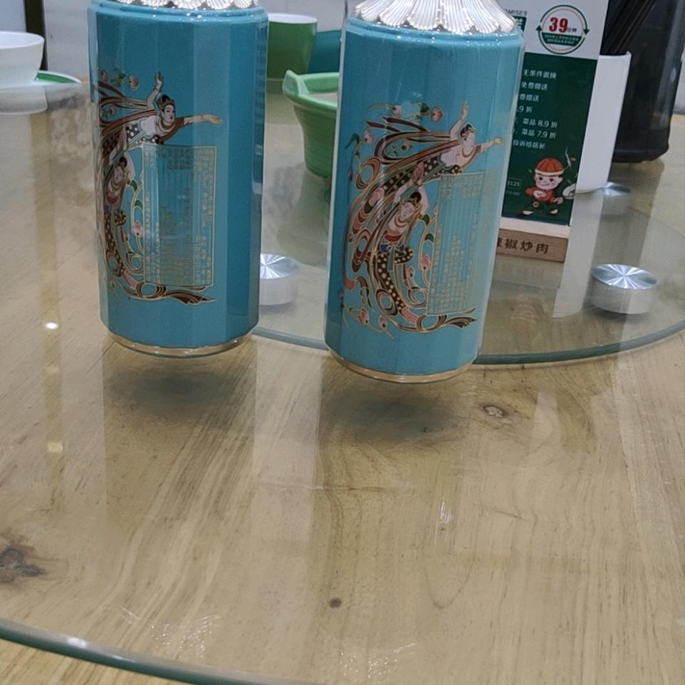 山水居多久呀
