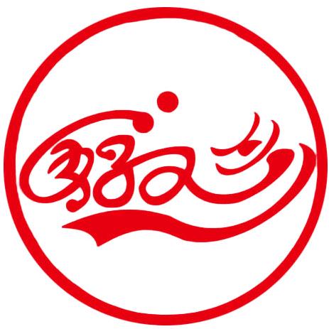 好又多超市（沙坪坝店）