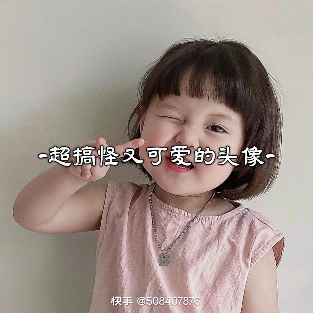 敏宝儿～