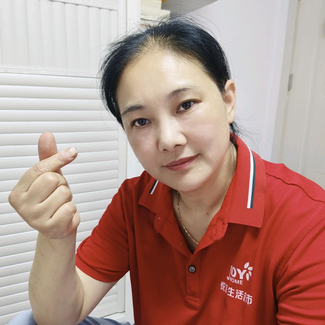 盐城吾悦悦家超市阿琴