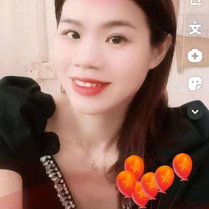 ，娇娇