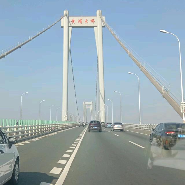农村人
