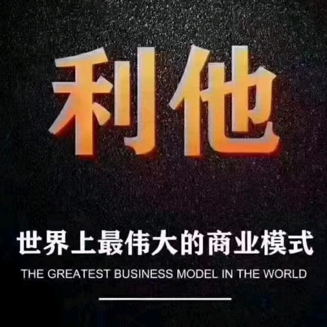攻玉科技短视频矩阵史经理