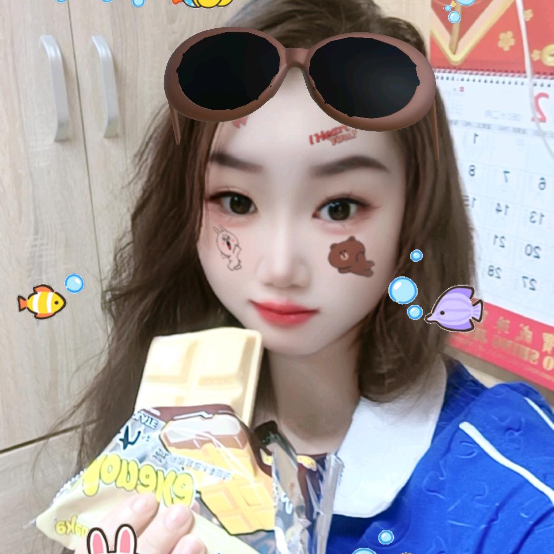 💗ℒℴѵℯ与柏谭心⁵²⁰℘࿐
