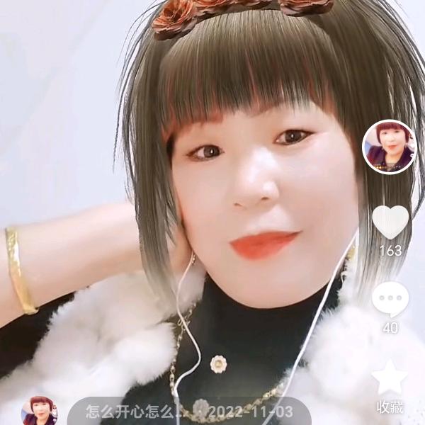 怎么开心怎么过🎄🎄🌹🌹🎯🎯