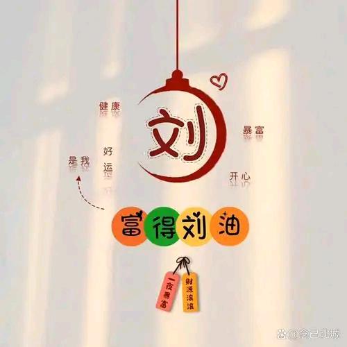 镇江，北固湾，皖情
