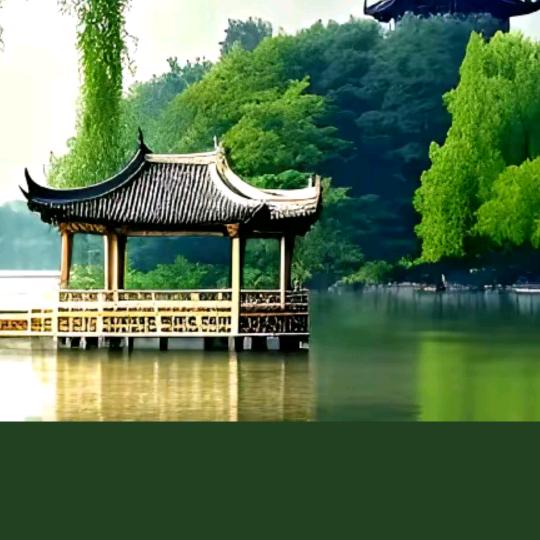 🍎🍇文伍平安