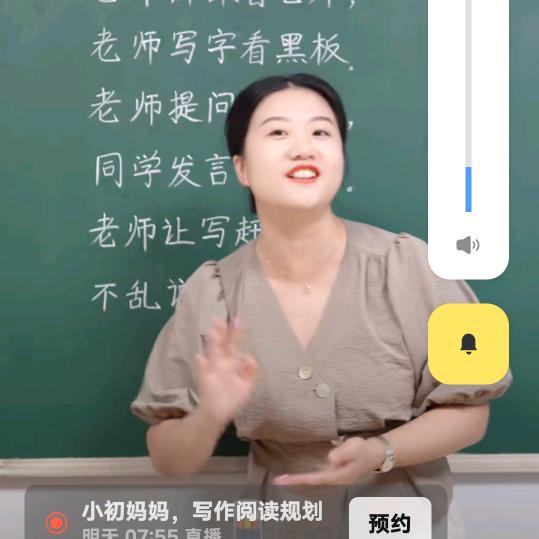 老百姓我想回到从前