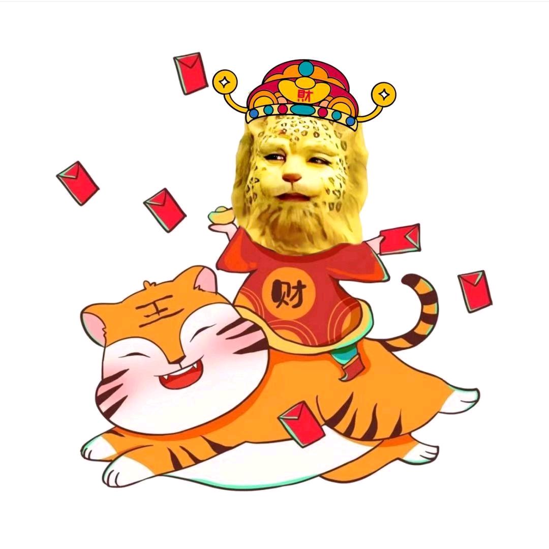 虾仁金钱豹