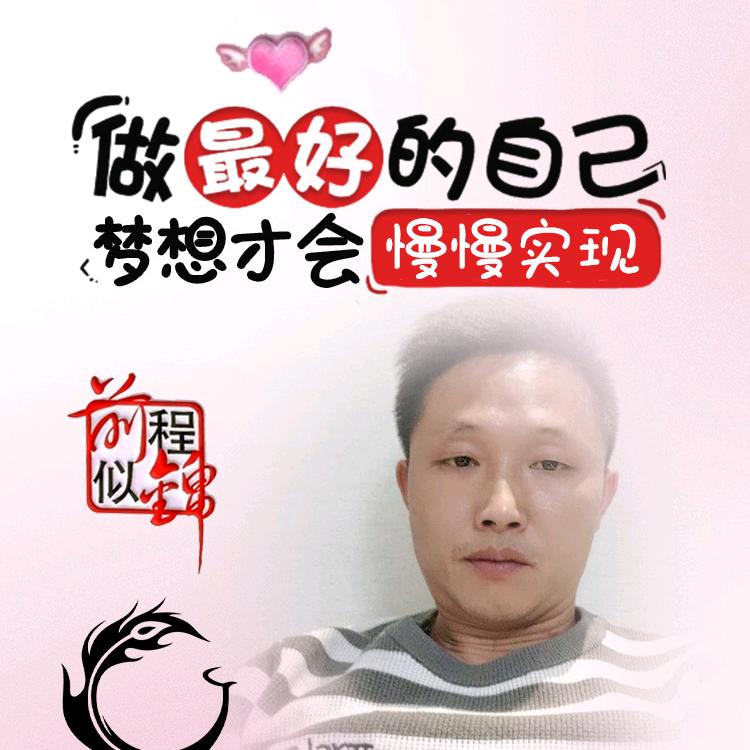 A洒脱