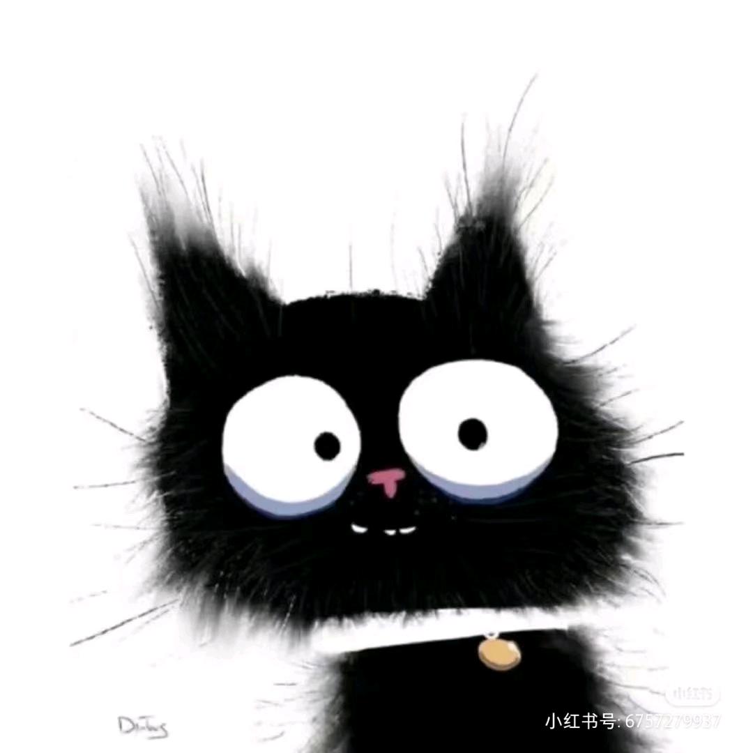 哭哭˃̣̣̥᷄⌓˂̣̣̥᷅