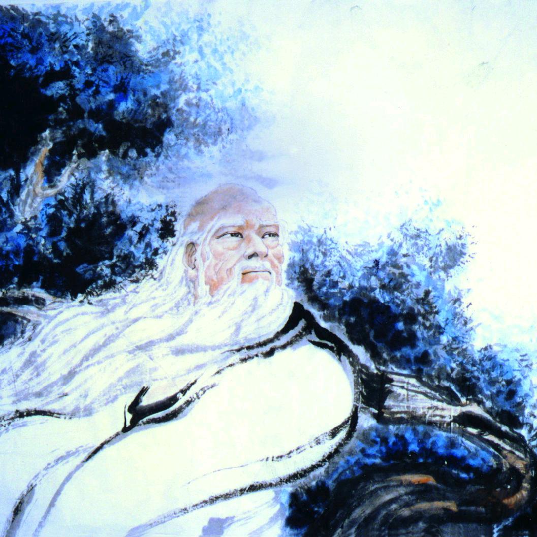 老子悟道