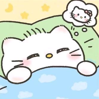 朕