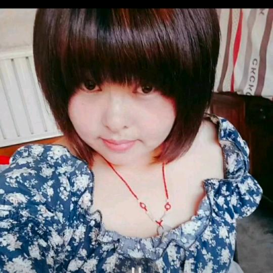 羽熙
