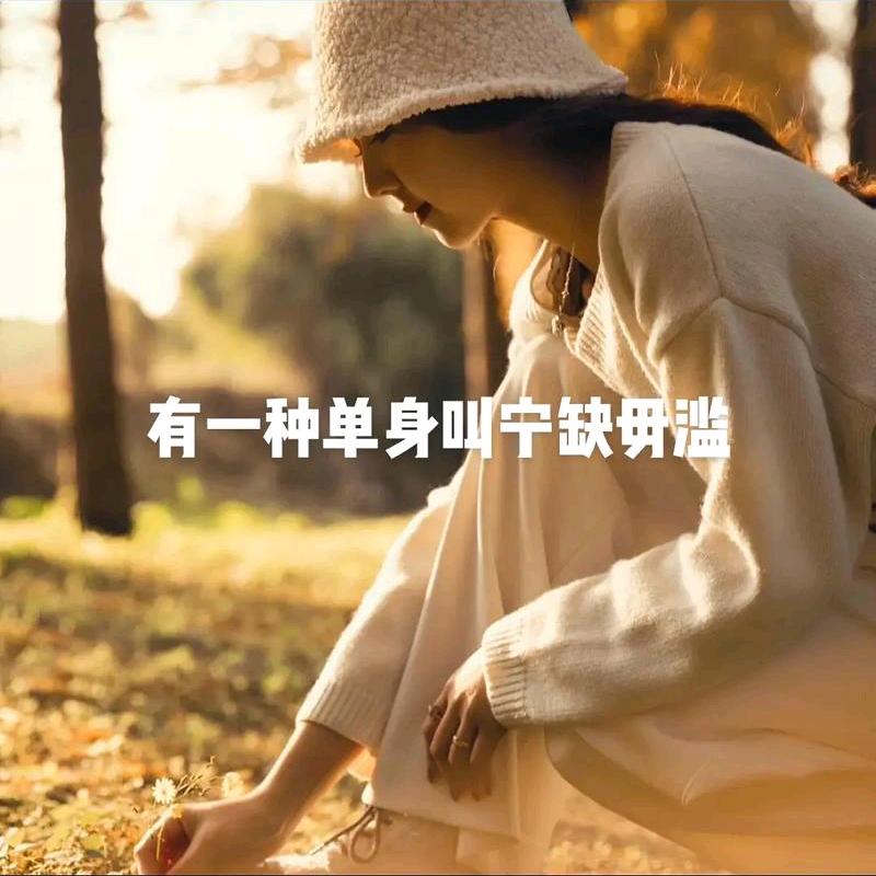 一笑倾城的甜美🌻