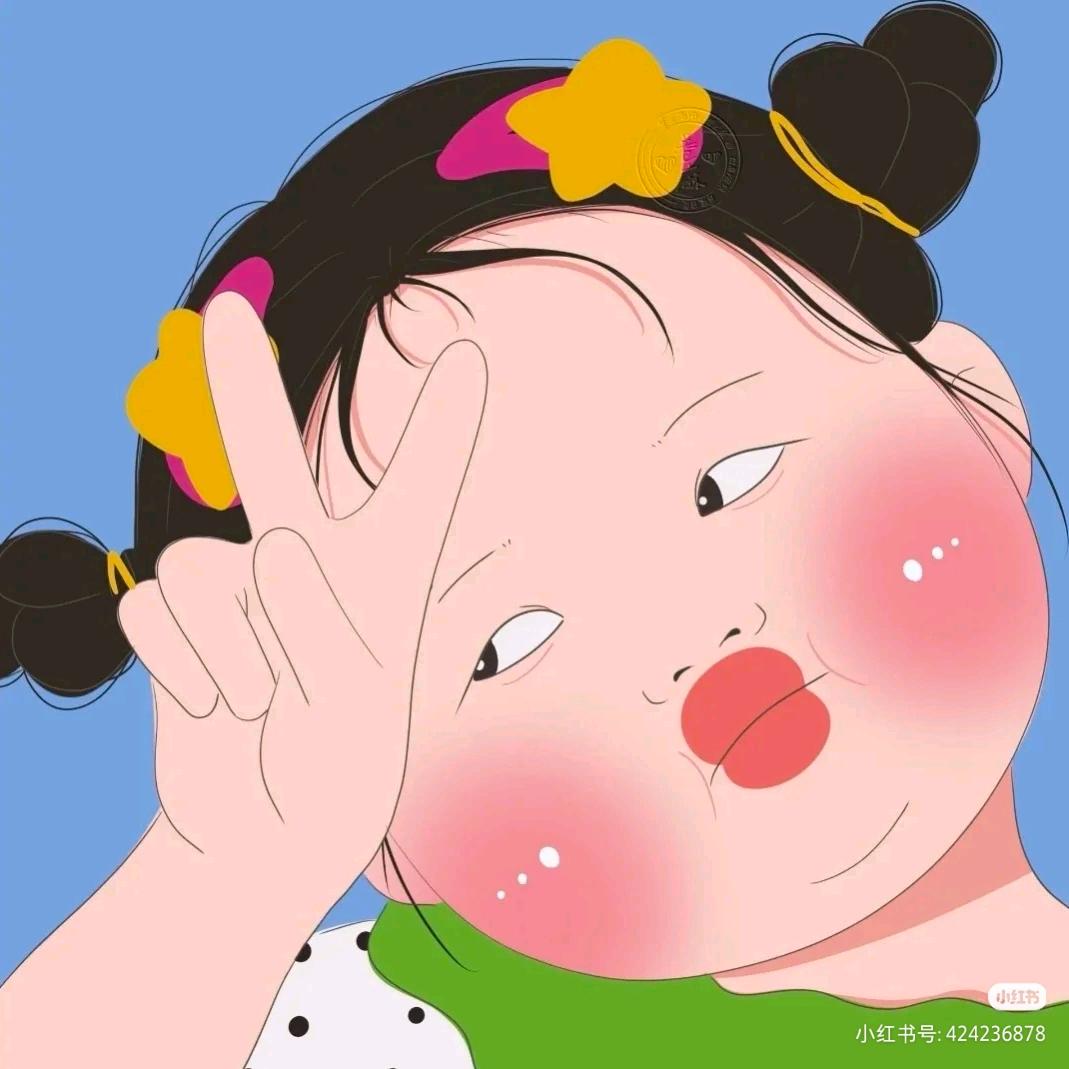 油炸蛋🥚
