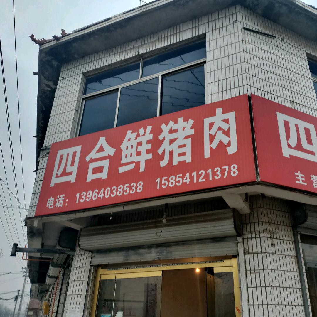 赵小盼
