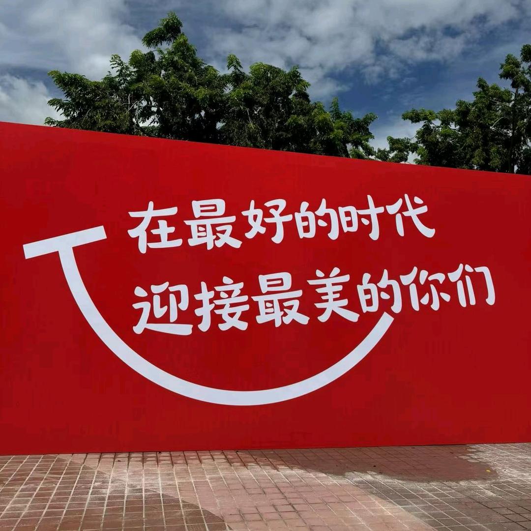 王老师