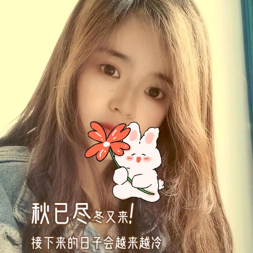 俊禾商务男装