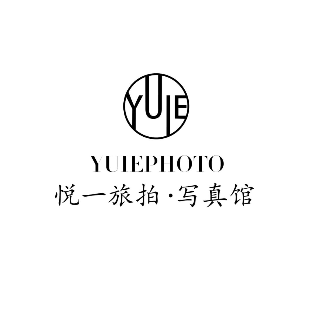 YOIE悦一旅拍