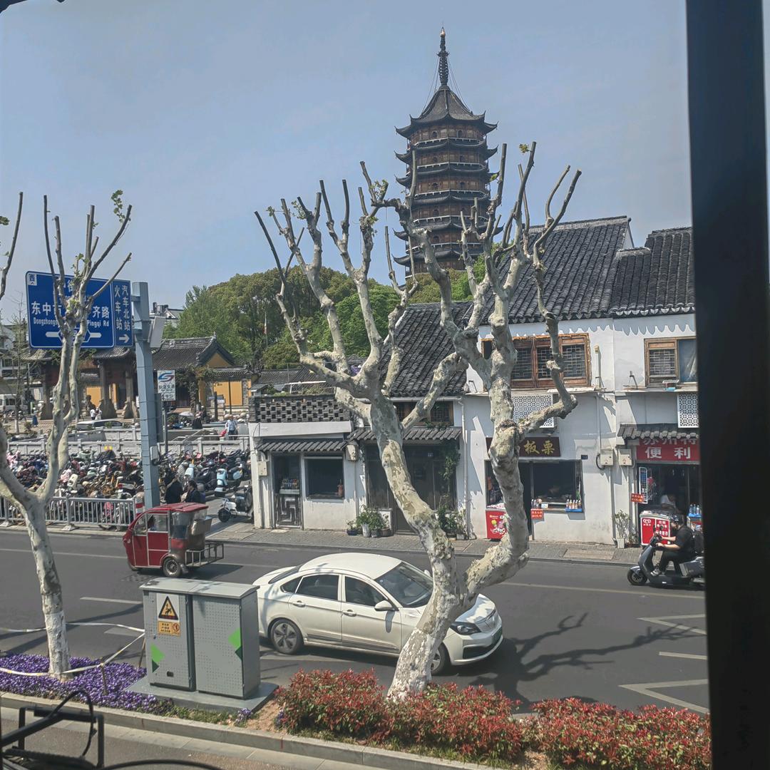 大哥大