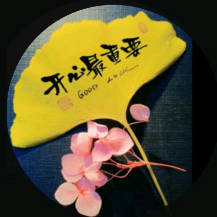 酒酿小鱼干干