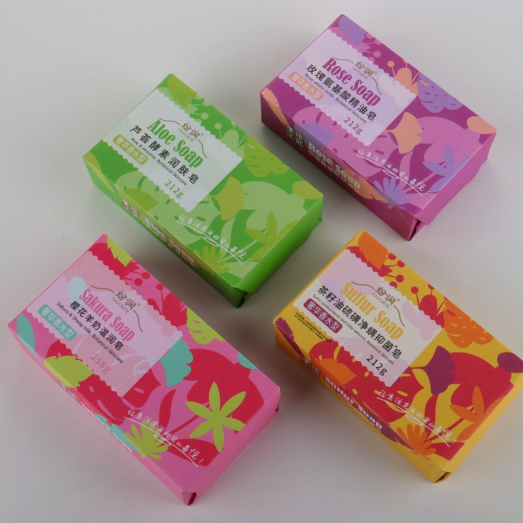 利姐（广州昊润.纷润皂.天尊皂