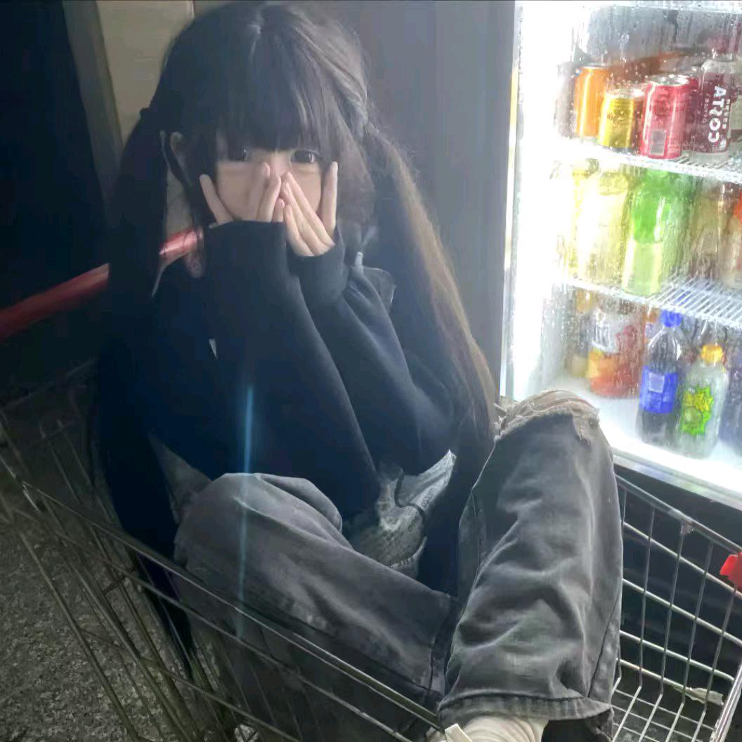 沈枝意