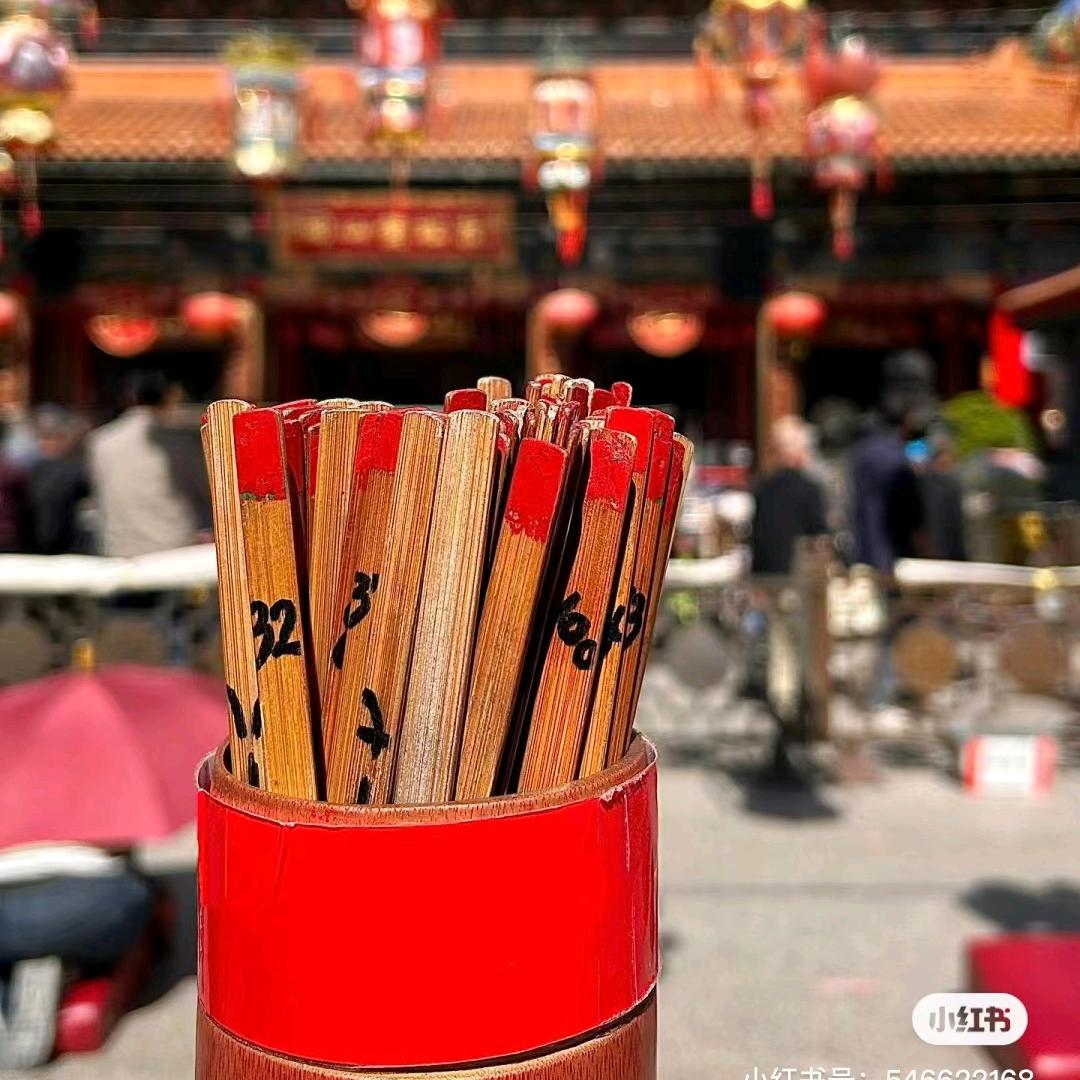 秀娟直播间