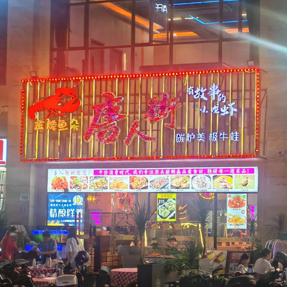 ☞陳✧七弟☜