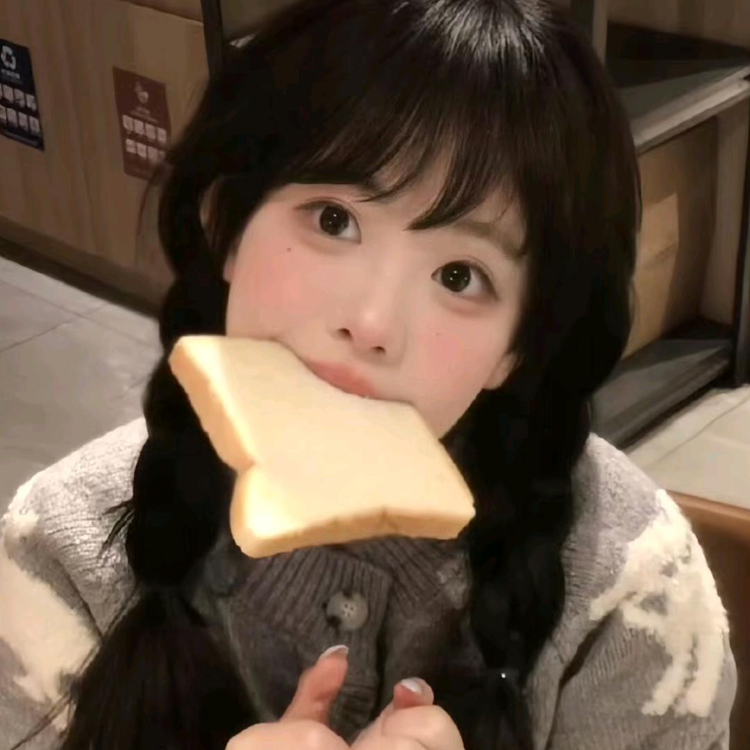 辣椒包子