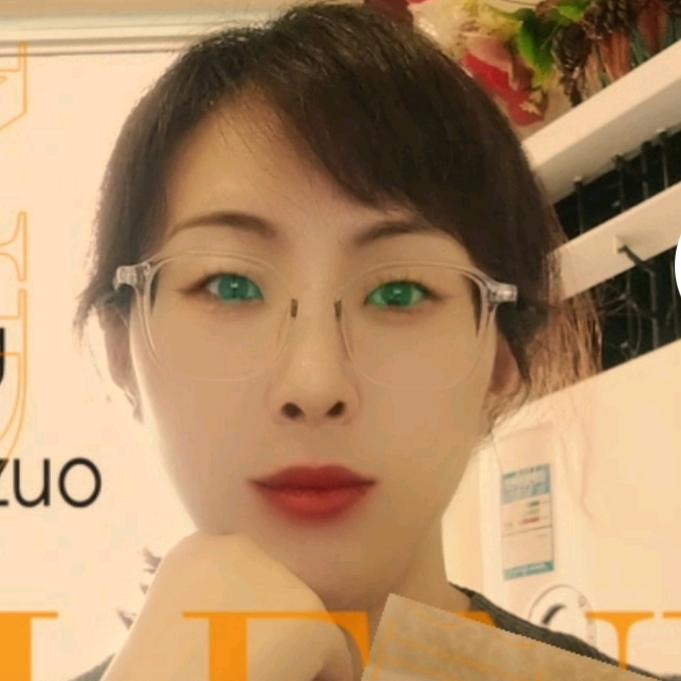 蕾